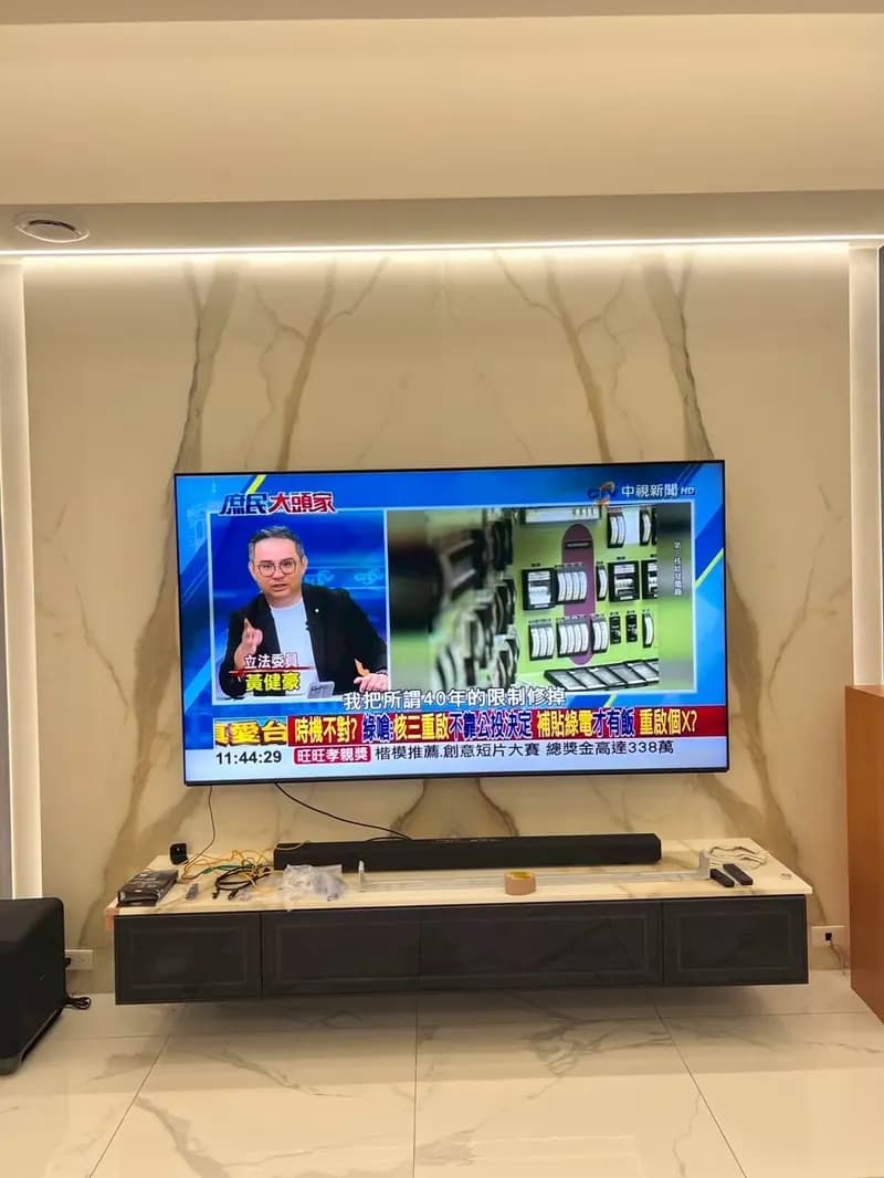 案例 163