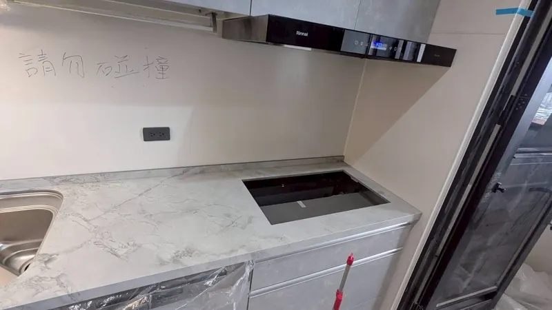 施工案例 172