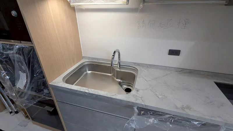施工案例 368